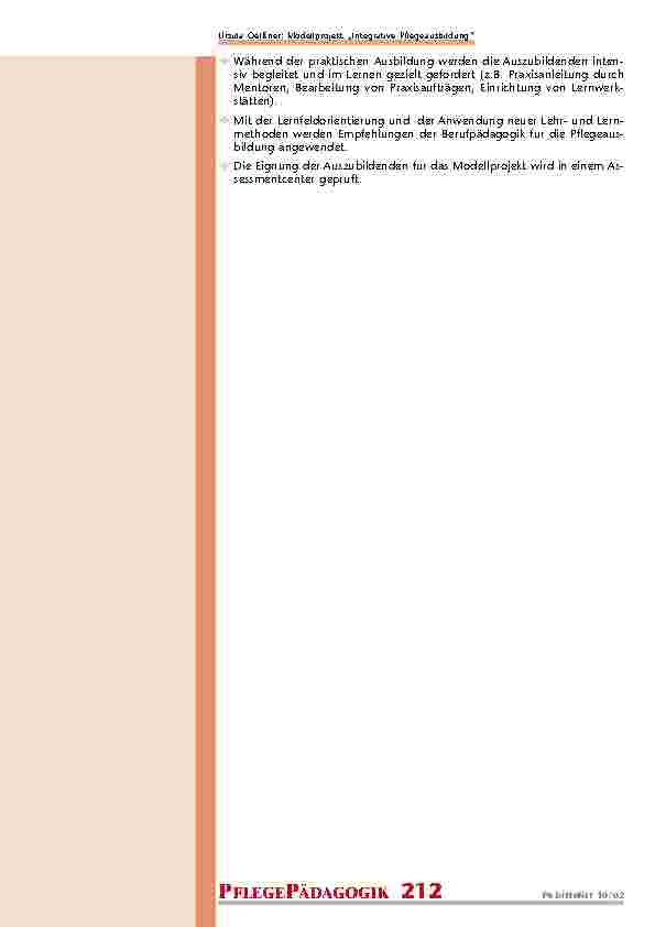 carelit_200802_12.jpg