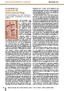 Liliane Juchli. Ein Zeitdokument der Pflege.