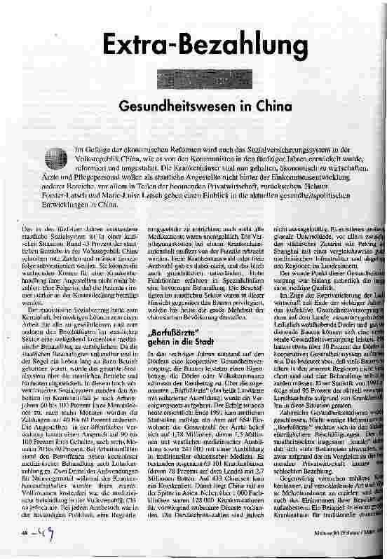 [doc_33734] Extra-Bezahlung Gesundheitswesen in China